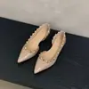 Sapatos de Salto Interno Aumentador de Altura Rosa Nude para Mulheres, Novo Estilo Verão 2026 com Laço, Adequados para Combinar com Saias, Sapatos de Salto Baixo Estilo Francês para Noite