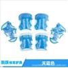 Protector de rodillas deportivo Pengyue Butterfly, protector de patinaje sobre ruedas, protector de patinaje para bicicleta, casco para niños, protector para niños
