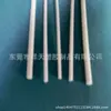 Fabricante de Dongguan Suministra Nuevas Tiras Sólidas Transparentes de Plástico Tiras de Plástico Ecológicas de PVC Tiras Suaves de PVC Lote
