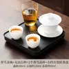 Juego de Té de Tres Piezas con Tazón con Borde de Jade, Taza de Té, Taza de Té Flotante para Ceremonias, Tazón de Cerámica para Beber Té Kung Fu de Una Persona para la Oficina