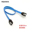 Soporte Juego Disco de Estado Sólido Soporte Herramienta Pulgada Mecánico Guerrero de Juego Soporte Pulgada Cable de Datos Otros