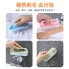 Cepillo para el Hogar para Cepillar Zapatos y Lavar Ropa, Cepillo de Cerdas Suaves, Cepillo Multifuncional para Limpiar Zapatos, Cepillo Grande de Plástico con Mango para Zapatos