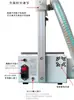 Máquina Rellenadora de Miel Totalmente Automática Pesaje Cuantitativo Líquido Viscoso Alimentos Anti-Goteo Equipo de Máquina Dispensadora Totalmente Automática