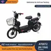 Ebike para Deslocamento com Carga Rápida - Recarga de Emergência para Dias Agitados