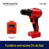 Montagem de Cabeça de Furadeira Elétrica de Lítio Sem Escovas 21V Caixa de Engrenagens de Furadeira de Pequeno Porte Envio Aleatório de Cor 010260