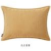 Almofada de Encosto, Almofada de Sofá, Almofada Grande, Cama, Almofada de Encosto Tatami, Almofada de Cabeceira para Sala de Estar, Almofada