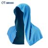 Toalha fria com capuz em forma de U xale turbante praia acampamento esportes protetor solar suor absorvente toalha de secagem rápida