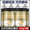 Pó de Angélica Comestível Autêntico, 0 Aditivos, Remove Cheiro de Peixe, Aumenta o Aroma, Tempero Doméstico para Recheio, Carne Assada, Carne Cozida, Especiarias e Temperos para Cozinhar