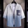 Camisa de Hombre 2026 Verano Rayas Verticales Texturizada Etiqueta Camisa de Manga Corta de Alta Gama Estilo Casual Simple para Hombre