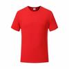 Camiseta Algodão Puro Logo Personalizado Roupa de Trabalho Grupo Gola Redonda Estampa de Imagem Personalizada Camiseta Bordada Personalizada Camiseta de Publicidade Roupa de Trabalho