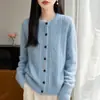 Nuevo Cárdigan de Punto con Cuello Redondo de Forro Polar Ártico Otoño/Invierno 2026 Manga Larga para Mujer Retorcido Color Sólido Ajuste Holgado Versátil