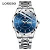 Longbo Longbo 83716 Marca Relógio de Pulso Masculino Simples Casual Relógio para Casais À Prova d'Água Relógio Masculino Masculino
