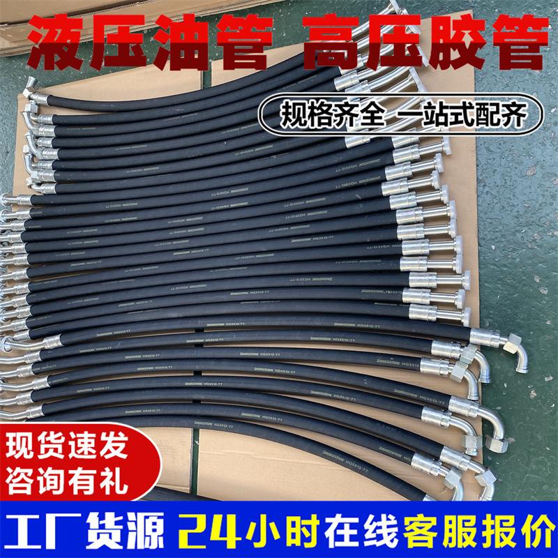 c98b24f576256af603696dc4fe3ebc