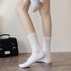 Calcetines JK Blancos y Negros Estilo Universitario para Mujer, Calcetines de Compresión Ligera para Pantorrilla Estilo Ins Primavera y Otoño, Calcetines de Algodón, Calcetines Largos Hasta la Rodilla, Estilo Ins Estilo JK