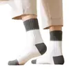 Calcetines de Algodón de Xinjiang Calcetines Deportivos para Estudiantes 7A Antibacterianos Engrosados Anti-Olor Otoño e Invierno Resistentes al Desgaste Absorbentes de Sudor Calcetines de Media Caña