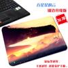 Bonito simples tamanho pequeno desenho animado divertido lavável computador pad bidimensional criativo fresco portátil jogo mouse pad
