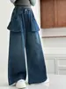 Novas Calças Jeans Patchwork de Perna Larga para Meninas Soltas de Cintura Alta Comprimento Total Calças Casuais da Moda Crianças de Meia-Idade e Grandes Estilo Tendência Outono