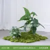 [Série As60] Flores Artificiais e Plantas Verdes para Paisagismo, Plantas Falsas para Decoração e Arranjos, Displays de Flores para Vitrines de Lojas em Shoppings