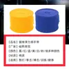 Faixa de mão elástica para boxe, faixa de mão de algodão puro, absorvente de suor, luvas de proteção para as mãos, bandagem, academia esportiva, faixa elástica