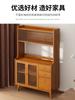 Gabinete de Té Moderno Simple Madera Sólida Gabinete de Almacenamiento Multifuncional Aparador Nuevo Gabinete de Cocina Gabinete de Almacenamiento para el Hogar