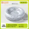Prato Especial de Camarão, Tripa, Intestino de Pato, Prato de Garganta Amarela e Prato Especial de Cérebro para o Restaurante de Hot Pot Shanye Feng, Louças de Melamina para Uso Comercial