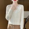 Suéter Básico de Lã Worsted Gola V para Mulheres, Estilo Coreano, Fashionável, Versátil, Cor Sólida, Jacquard, Slim Fit, Manga Longa