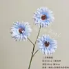 Ramo de 3 flores de crisantemo artificiales para decoración de escena de boda, materiales DIY, flores falsas para arreglos decorativos, al por mayor