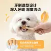 Snacks para Perros, Cepillos de Dientes, Palitos para Masticar, Carne Seca Sabor a Res en Lata, Alimento Resistente y Duradero para Mascotas Pequeñas y Medianas