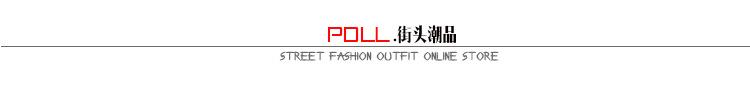 PDLL Store