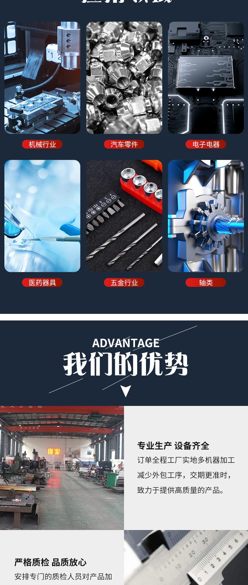 未标题-1_006.png