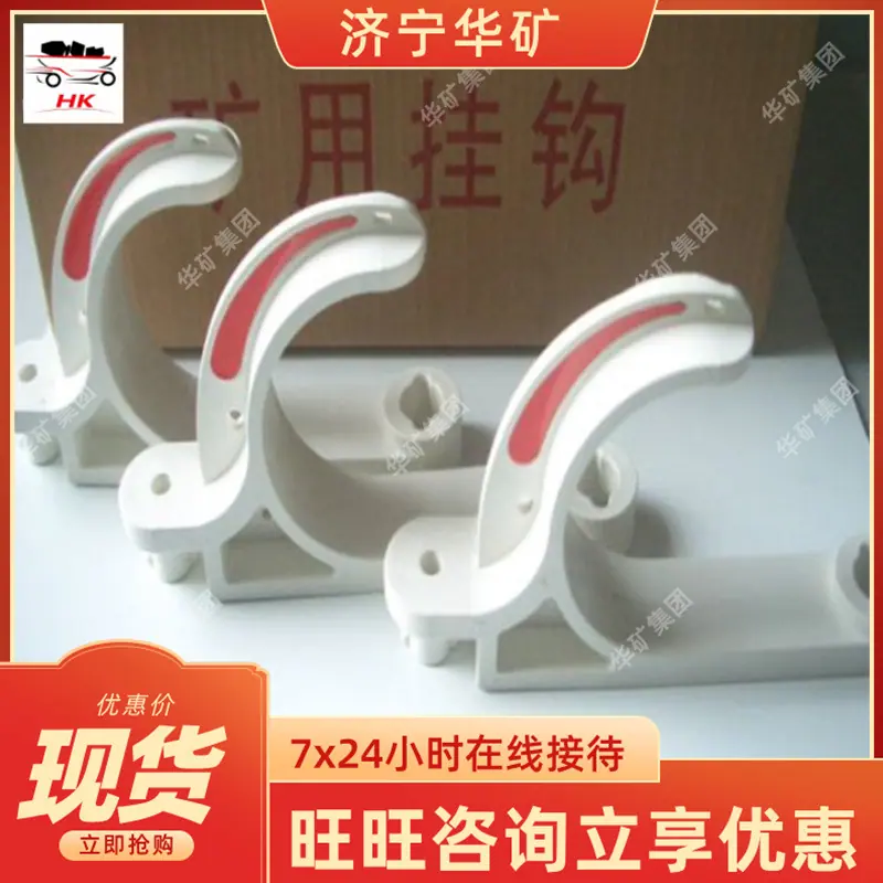 QQ截图20200202101209
