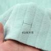 Pijama de Franela Gruesa a Rayas de Doble Cara Manta Sábana Cubre Edredón Franela de Vellón Coral Tela Cálida para Otoño e Invierno