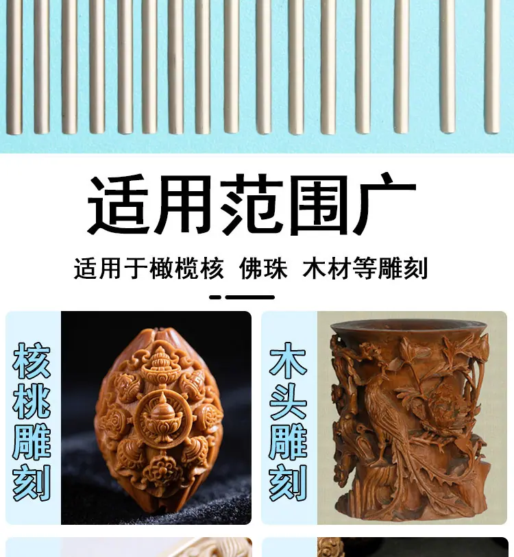 详情_07.jpg