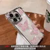 Capa de Celular Rosa Borboleta Galvanizada Adequada para Apple 17 Pro Max Capa Macia 16/15/14 com Airbag nas Quatro Pontas, Mesmo Estilo que Celebridades da Internet