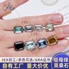 Piedra moissanita desnuda, corte esmeralda de 0,5 a 3 quilates, color de corte 3EX, joyería VVS, accesorios de piedra principal