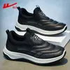 Sapatos Masculinos HuiLi Outono 2026 Novo Estilo Tênis Esportivos Confortáveis Sola Macia para Caminhada Casual Sapatos Masculinos para Meia-Idade e Idosos