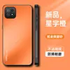 Funda protectora adecuada para teléfono móvil Oppoa72, todo incluido anticaídas, moderna, mate, anti huellas dactilares, anti suciedad, con soporte