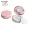 Fábrica Shantou Lili Caja de Polvos Sueltos de Malla Elástica Mini de 3g Material de Empaque Caja Dispensadora de Polvos Sueltos con Malla Reemplazable Caja de Polvos Vacía