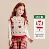 Ropa Infantil Amira 2026 Otoño Nuevo Chaleco para Niñas con Dibujo Animado, Versátil Chaleco Superior para Vestir en Capas