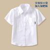 Camisa blanca de manga corta para niños de talla mediana y grande, camisa blanca fina de verano para niños, ropa de rendimiento, uniforme escolar de algodón puro para estudiantes de primaria, ropa de clase femenina