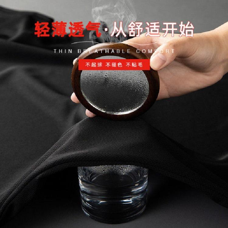 微信图片_20200525152807