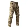 Calças Táticas Ix5 Masculinas para Uso Externo Corte Amplo Múltiplos Bolsos Resistentes ao Desgaste Calças para Tarefas Especiais Calças de Trabalho Masculinas Multiuso Camuflagem Cp