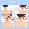 Parche para Lifting de Cuello Más Vendido de Amazon, Parche Transparente de PU Invisible Reductor de Arrugas Impermeable y Resistente al Sudor para Adelgazar la Cintura