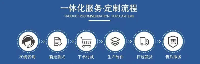 微信图片_20240919110726