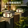 Lámparas de Cabeza Cuadradas para Pilares de Vallas de Parques y Sitios Industriales, Luces Solares Impermeables para Exteriores