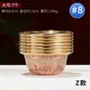 Buda Yuan Hui cuenco de suministro de agua de cobre rojo Guanyin Dios de la Riqueza taza de suministro de agua manual Lin grano Buda adoración frontal purificación de agua juego de siete cuencos