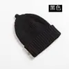 Chapéu Pontudo Estilo Coreano Transfronteiriço, Chapéu de Lã Tricotado Quente da Moda para Adultos, Homens e Mulheres, Chapéu de Ponto Milho Cebola para Crianças