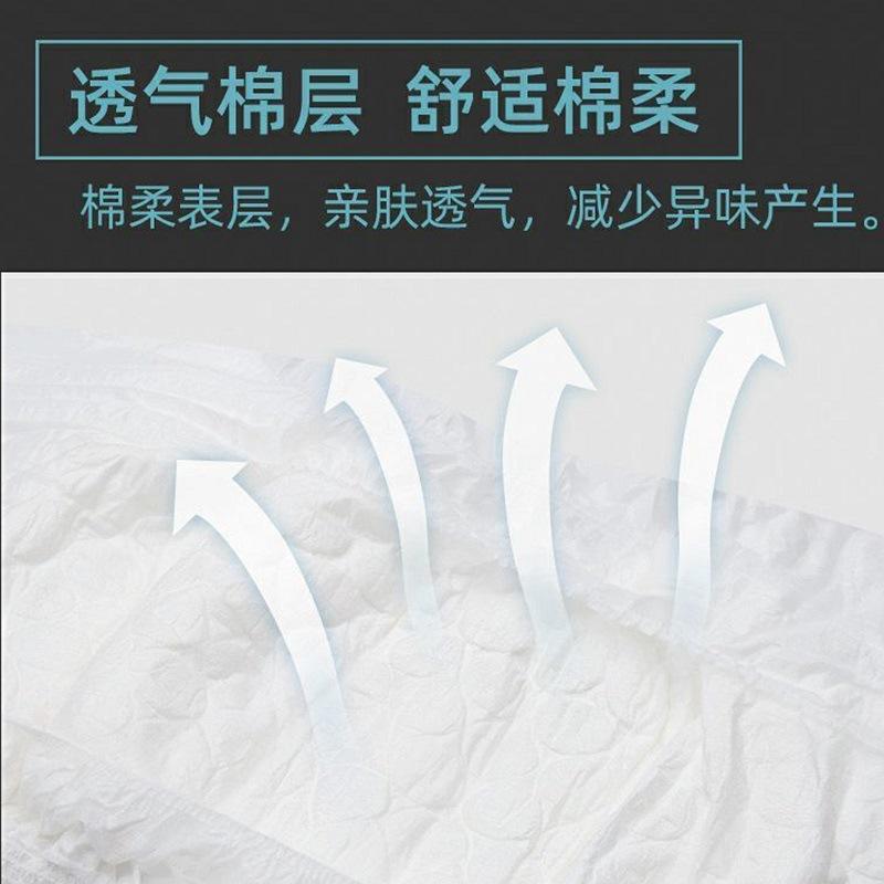 主图3.jpg