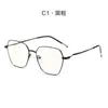 Armazones Metálicos para Gafas de Acero Inoxidable de Alta Calidad, Gafas Anti Luz Azul, Artesanía con Acentos de Pintura, Gafas de Moda sin Graduación