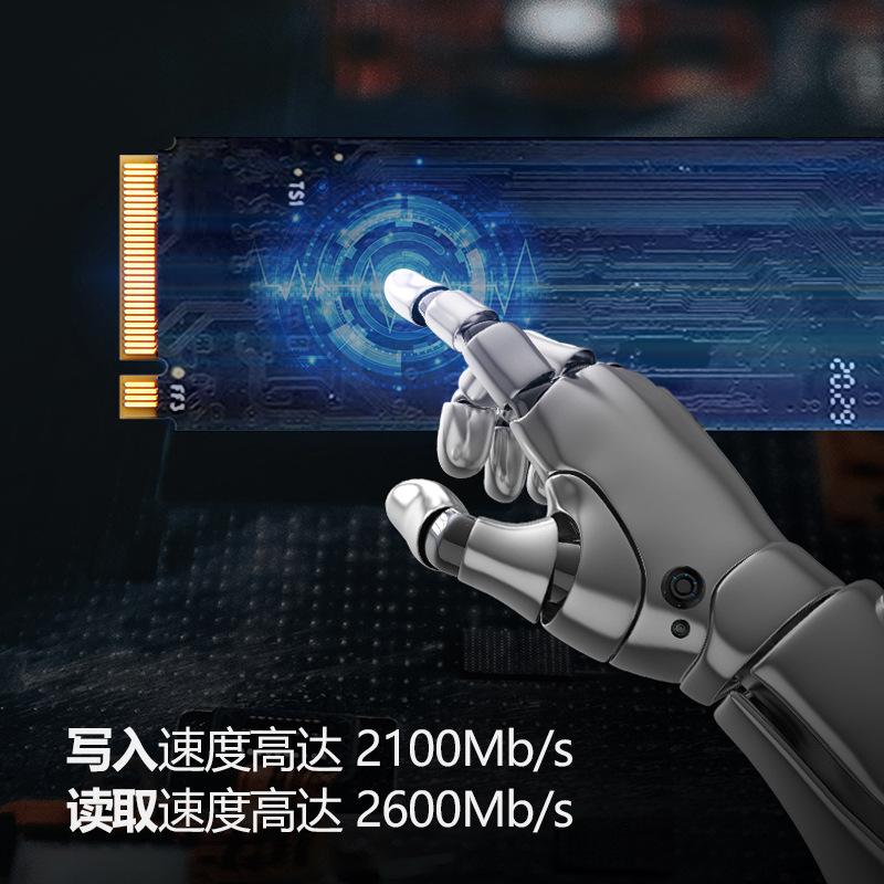 M.2-NVME-jsz.jpg